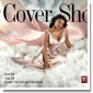 CoverShot